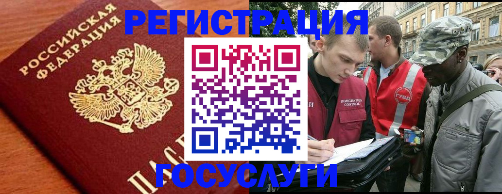 форма 3 в Луховицах